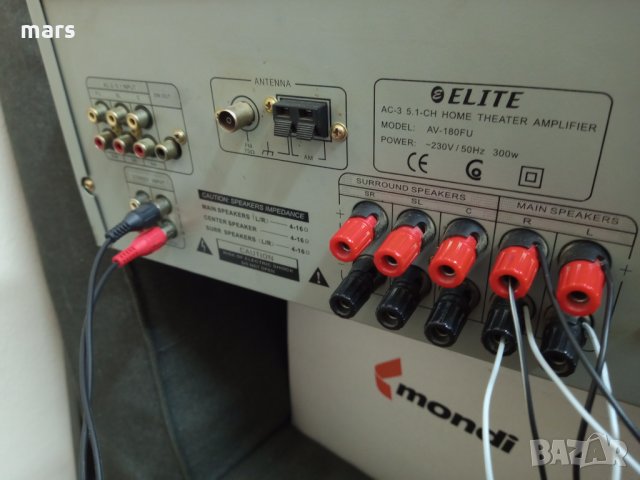 ELITE AV-180-FU 5.1 home theater+дистанционно, снимка 3 - Ресийвъри, усилватели, смесителни пултове - 35672042
