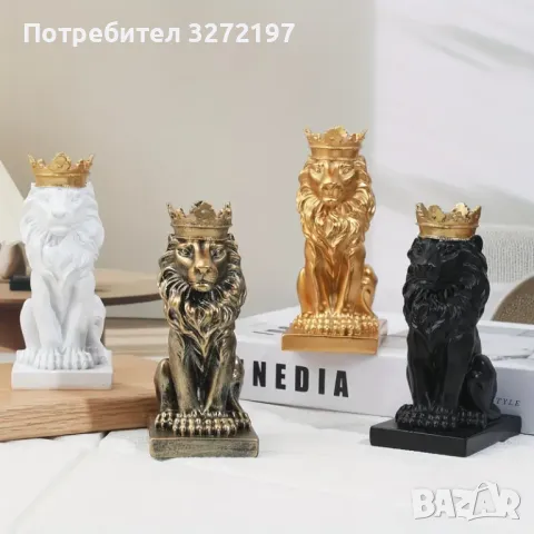 Елегантна Ръчно Изработена Скулптура на Статуя на Лъв Крал