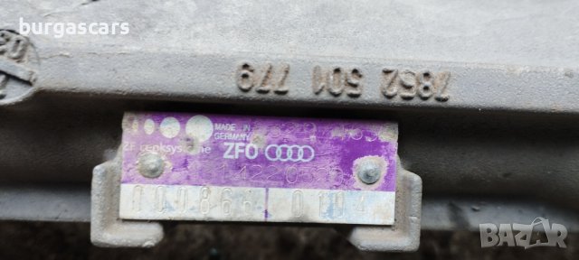 Хидравлична кормилна рейка 7852 501 779 Audi A6 Allroad - 160лв, снимка 3 - Части - 40537737