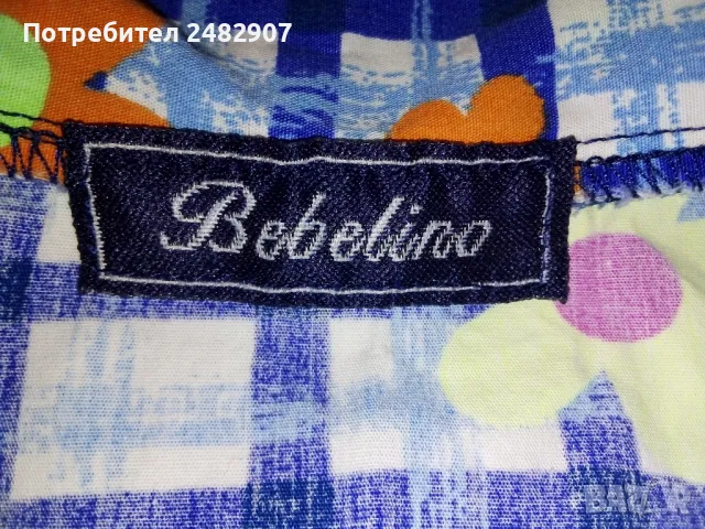 Детски комплект за момиче, снимка 8 - Детски комплекти - 47431994