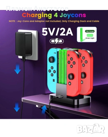 Зарядна станция Wenocally за Nintendo Switch + 2 безжични геймпада – RGB стойка, снимка 4 - Аксесоари - 53582370