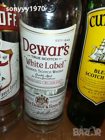 три-3 празни шишета за колекция 1403231540, снимка 6 - Колекции - 39998173