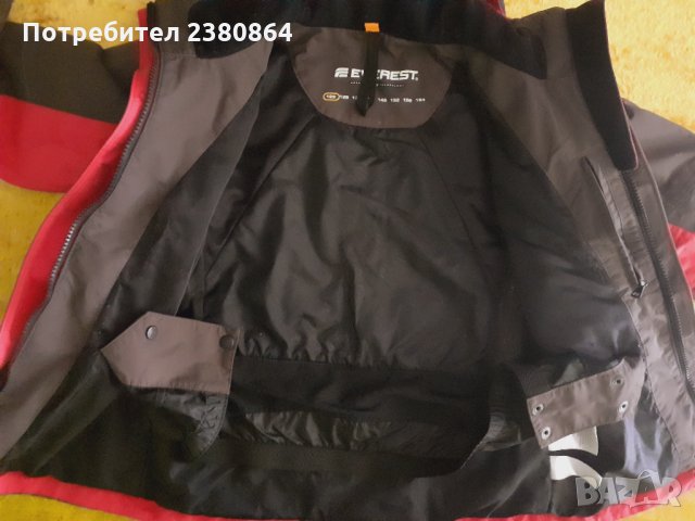 Зимни унисекс якета122-128, снимка 5 - Детски якета и елеци - 34248450