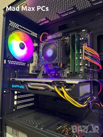 Геймърски компютър Ryzen 3 1300X/ RX 580/ Ram 12GB/ SSD 128GB+500GB, снимка 7 - Геймърски - 56074471