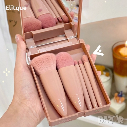 Комплект мини четки за грим HZS408, снимка 8 - Други - 52832045