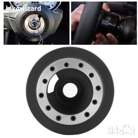 KIMISS Адаптер за волан за BMW НОВО, снимка 2 - Части - 52393768