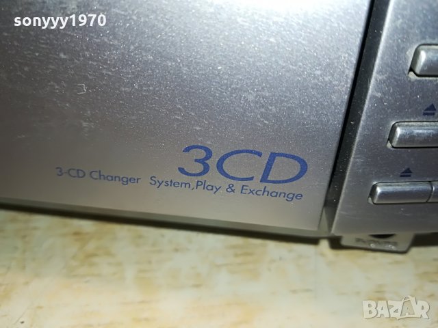 jvc ca-mxs5rmd md/cd receiver внос germany 1008211218, снимка 15 - Ресийвъри, усилватели, смесителни пултове - 33775105