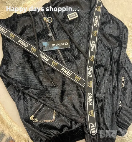 Pinko Дамски екипи , снимка 2 - Спортни екипи - 55994522