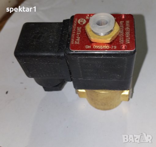 Трипътен вентил за въздух на зъболекарски столове спирачна система, снимка 1