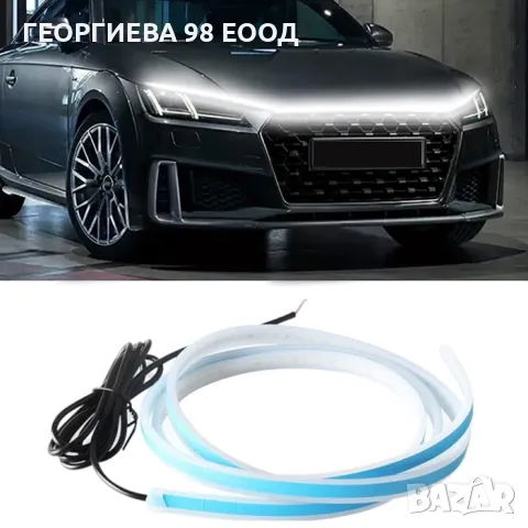 Диодни светлини РG28 - 1бр - 120см