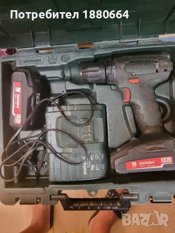 Metabo 18 V Li ion