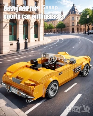 Нов Колекционерски модел ретро спортен автомобил конструктор 313 части, снимка 4 - Други - 52813164