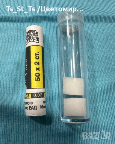 Фишек 50 х 2 ст. 2000 г. в ТУБУС - нециркурилали, UNC