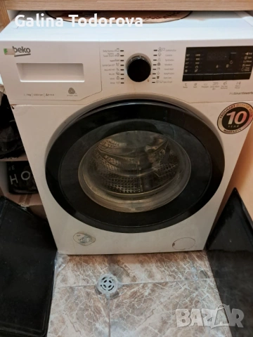 Пералня Beko - 7 години, използвана