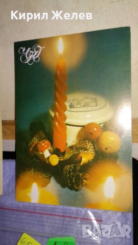 ЛОТ 4 СТАРИ ПОЩЕНСКИ КАРТИЧКИ ТЕМА КОЛЕДА НОВОГОДИШНИ ЧЕСТИТКИ ЗИМНИ ПРАЗНИЦИ 6501, снимка 5 - Филателия - 38788605