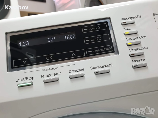 Miele W1 TwinDos Пералня Миеле 12м Гаранция, снимка 3 - Перални - 53346283