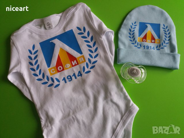 Левски София Бебешко боди с емблема, снимка 10 - Бодита за бебе - 34232134