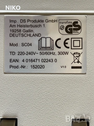 CLEANmaxx прахосмукачка за акари, снимка 4 - Прахосмукачки - 51385161