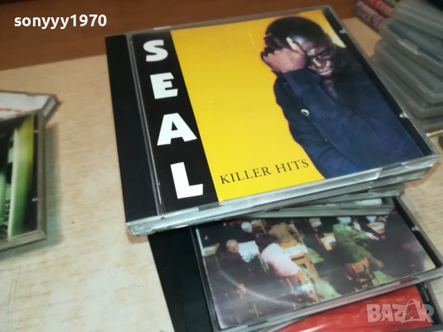 КУПУВАМ ЦД-ТА 0508251942, снимка 2 - CD дискове - 51265626