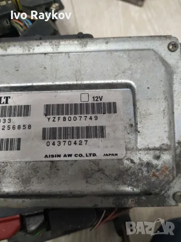 Компютър скорости 8200306333 за RENAULT ESPACE Mk IV , снимка 3 - Части - 48484171