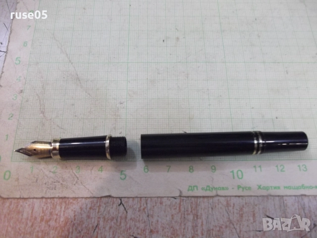 Писалка - 18, снимка 6 - Колекции - 51712917