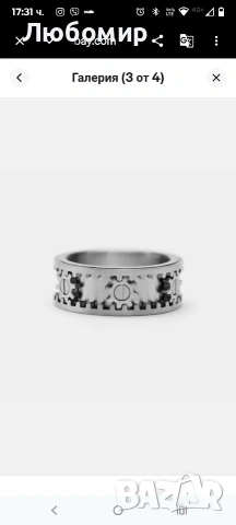 Въртящ се пръстен зъбен венец, неръждаема стомана, удобен декомпресионен пръстен,11 размер , снимка 7 - Пръстени - 53757106