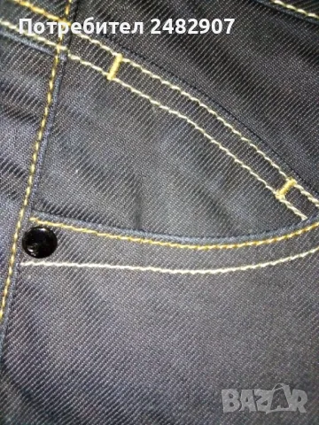 Дамски дънки, снимка 12 - Панталони - 48547677