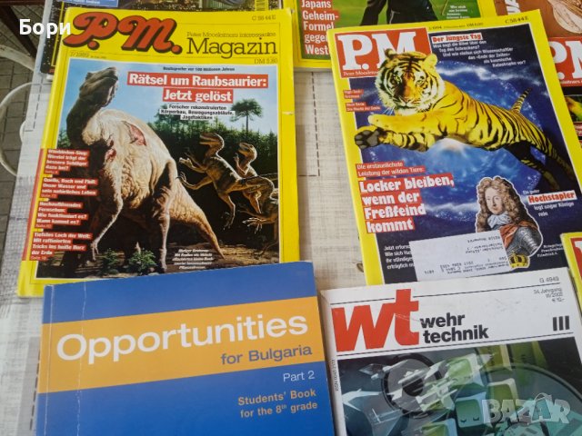 Списания 1989/94г, снимка 4 - Колекции - 40648897