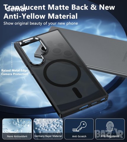 Магнитен калъф FNTCASE за Samsung Galaxy S24 Ultra матов полупрозрачен черен подходящ за MagSafe , снимка 6 - Калъфи, кейсове - 44375539