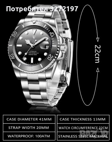 2022 LIGE автоматичен часовник за гмуркане 100 ATM, снимка 2 - Мъжки - 41211685