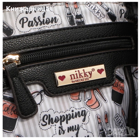 Чанта Nikky на Nicol Lee, снимка 4 - Чанти - 51612190