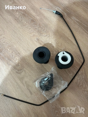 Бърза газ за мотор, снимка 2 - Части - 51504800