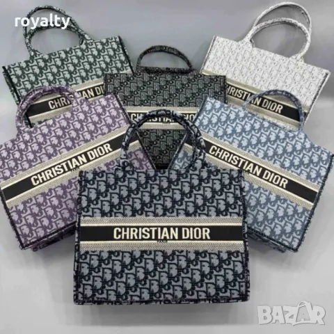 Christian Dior дамски чанти Различни цветове 