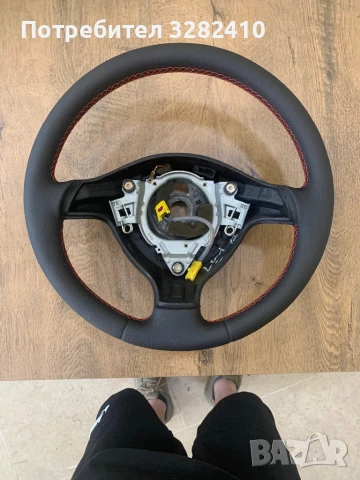 Волани за bmw vag 