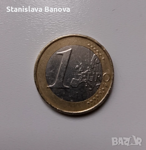 Гръцка монета 1 евро от 2005г., снимка 2 - Нумизматика и бонистика - 53047890