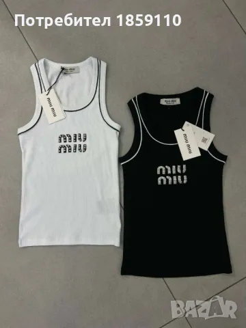 дамски потник , снимка 1