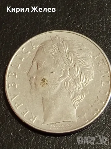 Четири монети от цял свят ИТАЛИЯ, ФРАНЦИЯ, БЕЛГИЯ, ПОЛША за КОЛЕКЦИЯ 30306, снимка 3 - Нумизматика и бонистика - 49061318