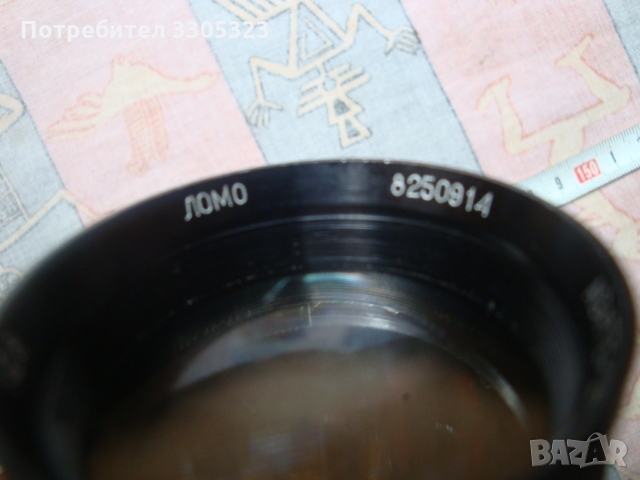 Част от видеокамера ЛОМО  AGATE-14 1:2л8  № 45, снимка 2 - Камери - 36063275