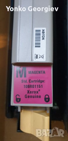 Тонер касети за xerox phaser 7400, снимка 6 - Консумативи за принтери - 39806916