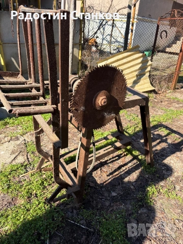 Циркуляр, снимка 4 - Циркуляри - 53764969