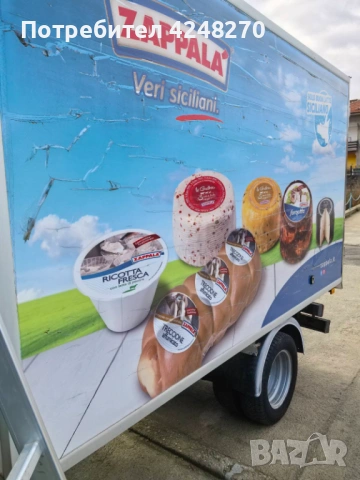 Хладилен фургон за камера