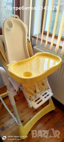 Столче за хранене, снимка 1