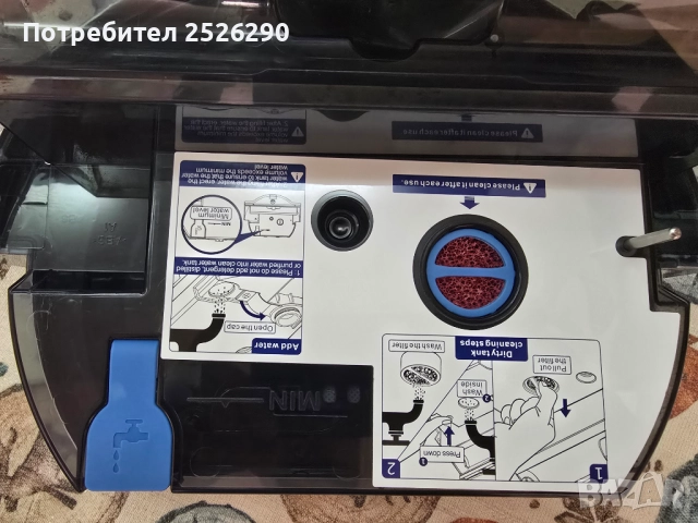 ILIFE Shinebot W400, снимка 5 - Прахосмукачки - 52075289