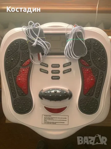  Уред за раздвижване на крака