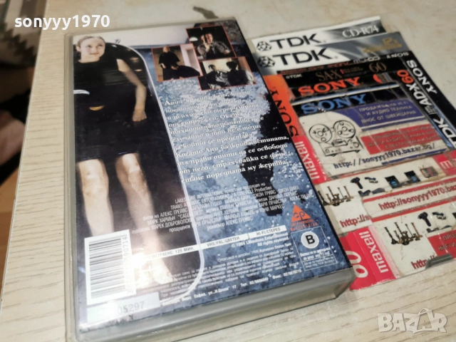 ЖЕРТВИ-ORIGINAL VHS VIDEO TAPE 1502261314LCHERY1, снимка 5 - Други жанрове - 53483382