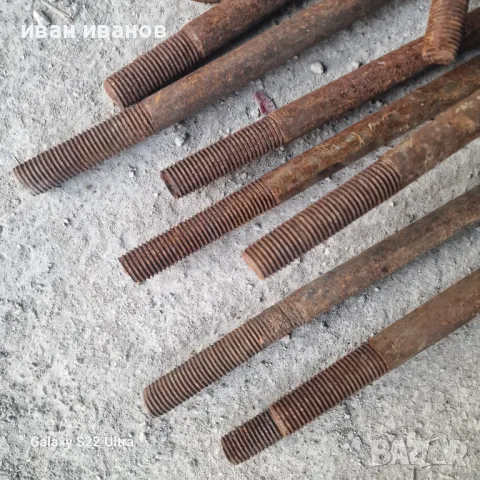 Скоби Ресиори Шасита  , снимка 2 - Селскостопанска техника - 49518634