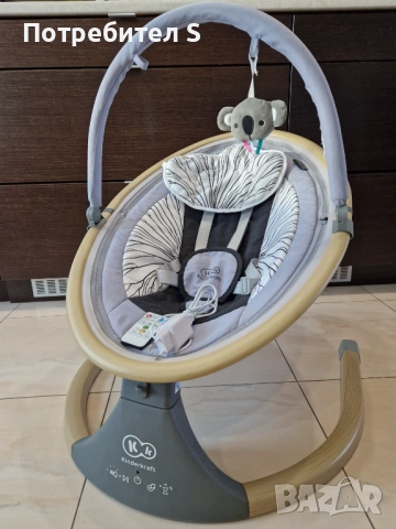 Електрическа люлка KinderKraft - Lumi