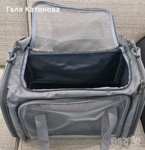 Чанта за носене на домашни любимци, снимка 6 - Други стоки за животни - 53080970