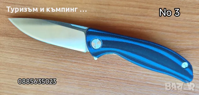 Fliррer F3 Сrоnidur 30 EVО, снимка 12 - Ножове - 26544759