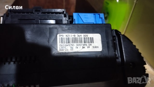 Километраж за БМВ седма серия е38 бензин от BMW e38 табло 6211-8 364 005 с голям борд три букси, снимка 6 - Части - 39430294